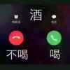怪鸡枞的头像