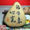 诚的头像