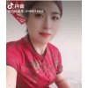 坚强的玫瑰的头像
