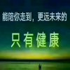 茫茫人海的头像
