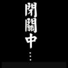 皮皮虾的头像