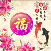 飘逸的头像