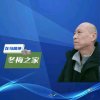 龙马精神的头像