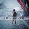 A 玲子的头像