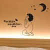 蒙恩一生侍奉主一生赞美主)的头像