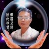相逢是首歌的头像