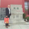 快乐如风的头像