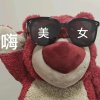 董小花今天喝可乐了吗的头像