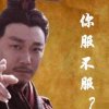 长相思的头像