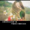 东风陈的头像