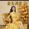爱无止境忙累！暂退.的头像