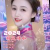 彩云一一大家好！因为不常在K歌群里，回复不周请谅解！谢群友们支持与鼓励！的头像