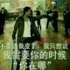 一笑而过的头像