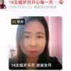 岁月开心每一天的头像