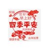 无怡的头像