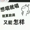 笨笨的头像