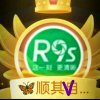冬天太阳的头像