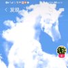 浮云？？？？的头像