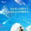 @小曼的头像
