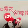 紫蓝蝶衣的头像