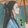 越音古院赵小主（病退）的头像