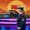 【战舰】评委海軍的头像