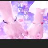 果果的头像