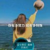 光辉岁月的头像