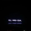 二密. 的头像