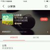 的头像