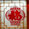 享受宁静的头像