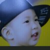 九天揽月[不听勿评]（诚5徒）的头像