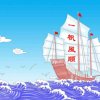 苏中传媒惜缘的头像