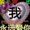 孤狼的头像