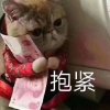魔王的头像