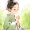 英子的头像