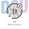 杨军的头像
