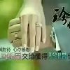 等你的头像