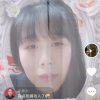傻瓜的头像