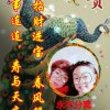 有他才幸福的头像
