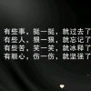 罘訁ド语╭∩╮（︶︿︶）的头像