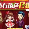 玲玲的头像