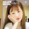 豫丽的头像