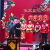 As   沈氏姐妹炸糕  的头像