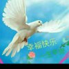 幸福快乐的头像