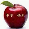 苹果的头像