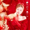 段姐的头像