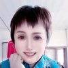 郑翠华的头像