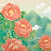 凤凰剪一段时光的头像