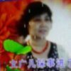 苹果的头像